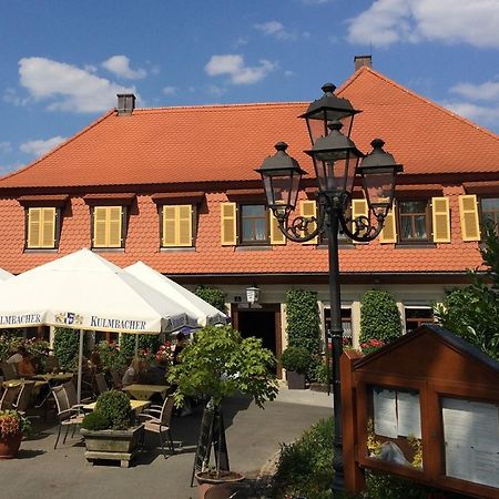 Landgasthof Karolinenhoehe 利克田非 外观 照片